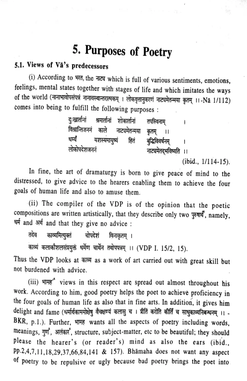 A Critical Study of Vamana?s Kavyalankarasutrani